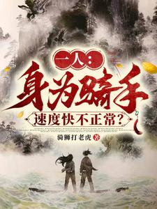 舌头底下舔着有小硬疙瘩口述