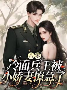 双腿无力合拢红肿外翻男生原因