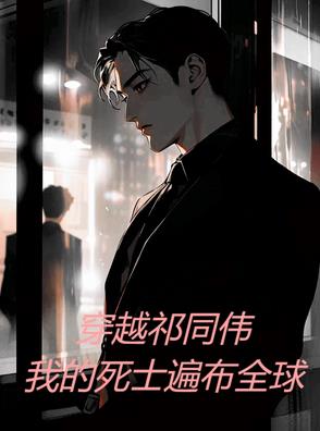 同学的妈妈陈姨刘盈