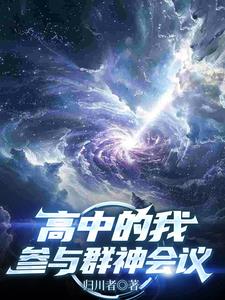 上错1V1宋初衍
