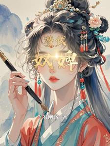 在末世靠屁股苟活双男主免费阅读