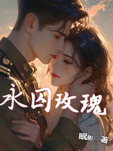 婚后姿势PLAY(H)1V1