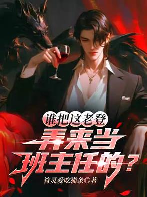 清晨涨H乖H忍一下H