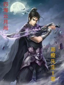 男生把小困困进女生困里广告