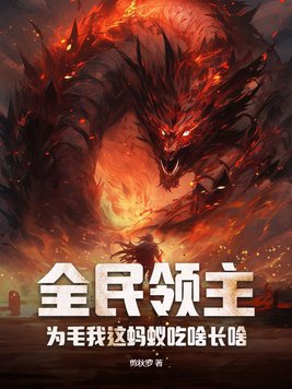 怎么磨桌角到失禁