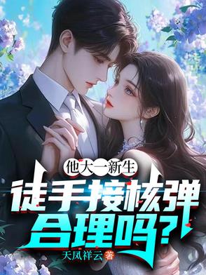 吴敏和驴的小说大全