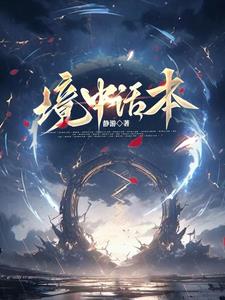 等不及在车里做一次核酸检测