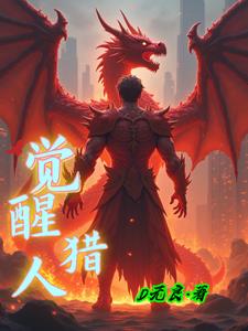 他含着我的奶头边摸边做