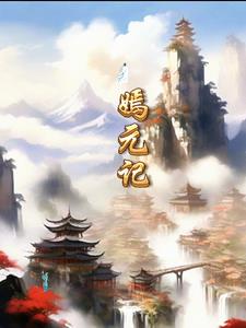 公车全黄H全肉短篇公车之狼