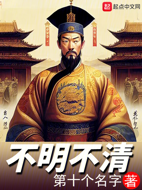 丫头把腿开大让我添添