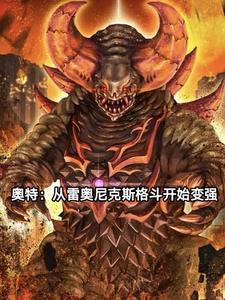 一干到底(军旅高干)阅读