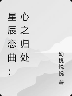 老公把舌头放进我B里搅拌