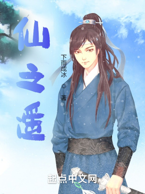 女人一旦尝到黑人的心理变化