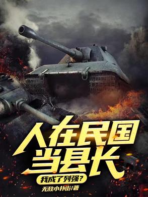 慢慢律动研磨挺腰