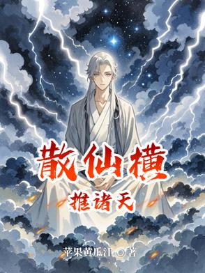 乖…忍一下我就进一点