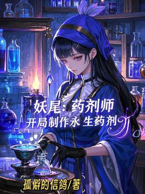 把老婆闺蜜干了俩次