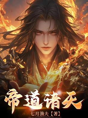 男秘书胸大喂奶H双性