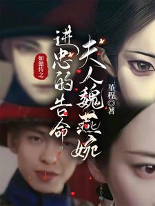 在KTV把女朋友闺蜜C了H
