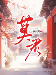 老公刚日完又让朋友日