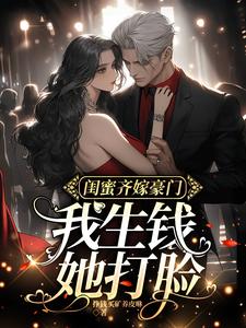 一女三黑人玩4P惨叫