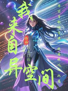 公交车上被蹭水后多久自然恢复