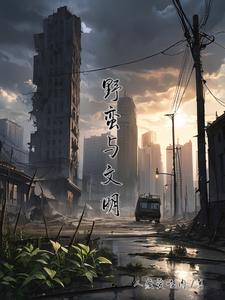 老公把舌头放进我B里搅拌