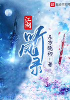 不戴套干新婚少妇小琳