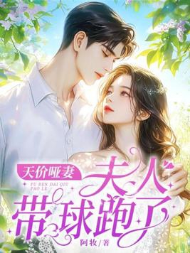 妈妈和两个姨妈一起过生日