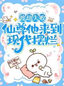 高H喷水荡肉欲文〈H〉