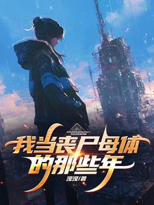 公交车侵犯小男生肉(H)