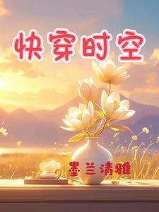 慢慢律动研磨挺腰