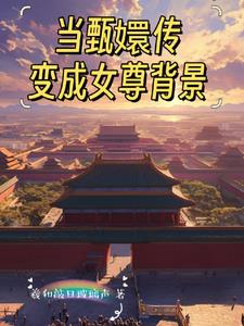 他的手渐渐地也开始不安分起来