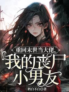 大肉楱征服岳乱妇胡秀英
