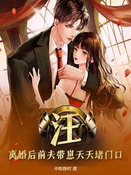 地下室SMS录制的全部内容