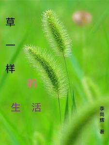 一个女的肛门塞了8个小皮球
