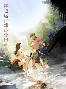 怎么磨桌角到失禁