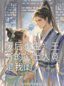 交替轮换4次和互换的区别