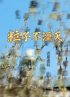 男秘书胸大喂奶H双性