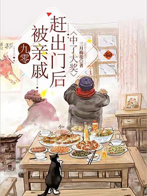美女和男生一起努力生产豆浆