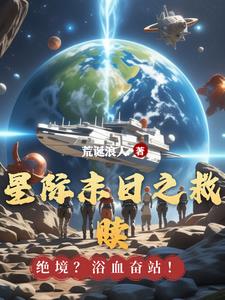 他解开内裤把舌头进去的视频