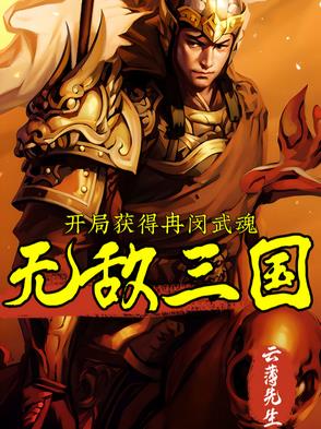 回娘家让爹玩小说免费阅读全文