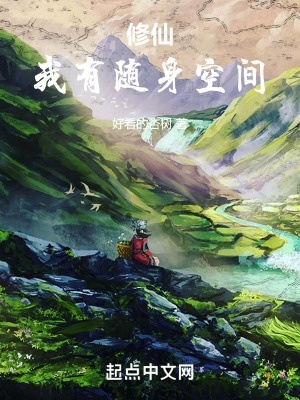 初次尝了销魂少妇邻居