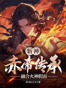 疯狂的夜晚苏柔小说全文阅读下载