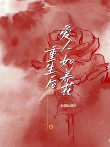 器材室轮-J-(4)