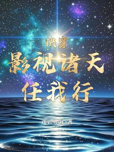 做家教被双胞胎轮流欺负
