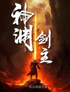 舌头底下舔着有小硬疙瘩口述