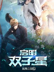 水拉丝了小扫货