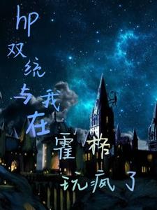面红耳赤浑身燥热的小短文