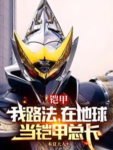 做家教被双胞胎轮流欺负