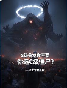 双飞儿媳老李小说